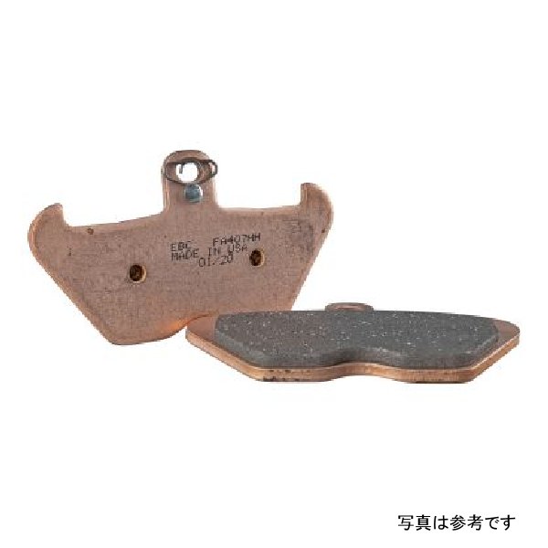 EBC イービーシー ブレーキパッド フロント 89年-02年 BMW (ダブル-H シンタード) EBCFA407HH WO店