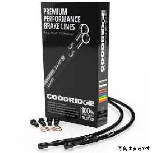 Goodridge ステンレススチール ブレーキライン キット 06年-13年 シボレー コルベット GRI12291 WO店