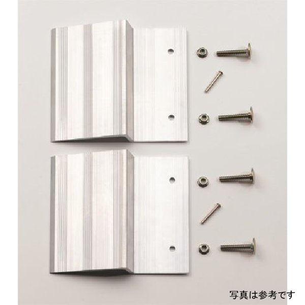 Lund Universal Ramp Kit For 2X8in To 2X10in Planks 9X7.5X2.25in シルバー LND602002 WO店 8,207円