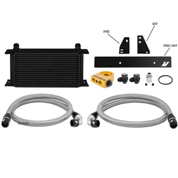 Mishimoto 09年-12年 日産 370Z サーモスタット オイルクーラーキット 黒 MISMMOC-370Z-09TBK WO店