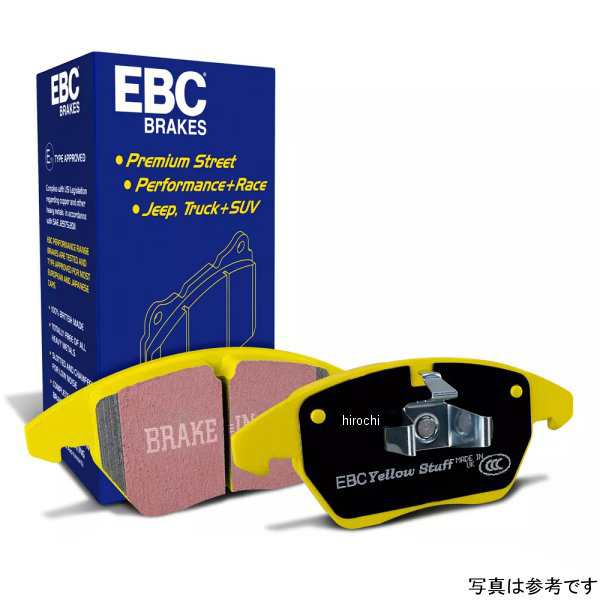 EBC 08年-11年 クライスラー Town &Country 3.3 イエロースタフ フロント ブレーキパッド ebcDP41798R WO店の通販は 24,037円