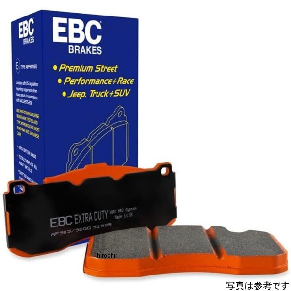 EBC 11-15 Audi Q7 3.0 Supercharged Extra Duty フロント ブレーキパッド EBCED91473 WO店