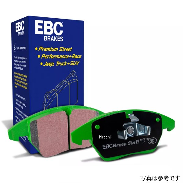 EBC 01年-03年 Acura CL 3.2 グリーンスタフ リア ブレーキパッド EBCDP2781-2 WO店