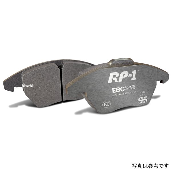 EBC Racing 23年 トヨタ カローラ GR RP-1 Race フロント ブレーキパッド EBCDP82430RP1 WO店