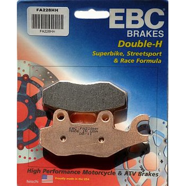 EBC イービーシー ブレーキパッド フロント 96年以降 KLR650、CMX250 (ダブル-H シンタード) EBCFA228HH WO店