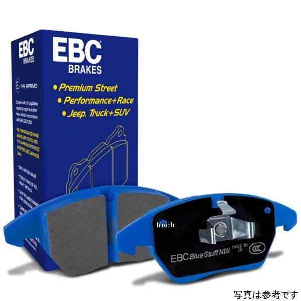 EBC 22年以降 フォルクスワーゲン GTI/Golf R 2.0T (MK8) ブルースタフ リア ブレーキパッド ebcDP52438NDX WO店の通販は