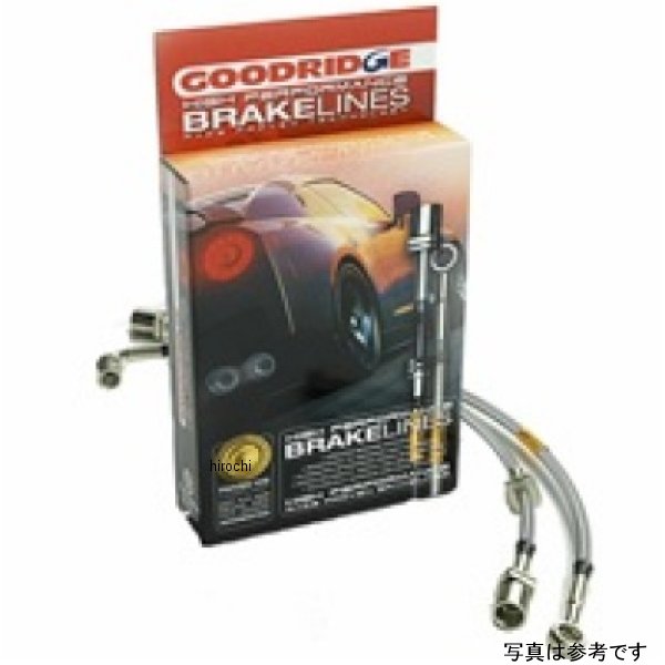 Goodridge 8/84-7/87 トヨタ カローラ GTS リア Disc ブレーキライン GRI21080 WO店