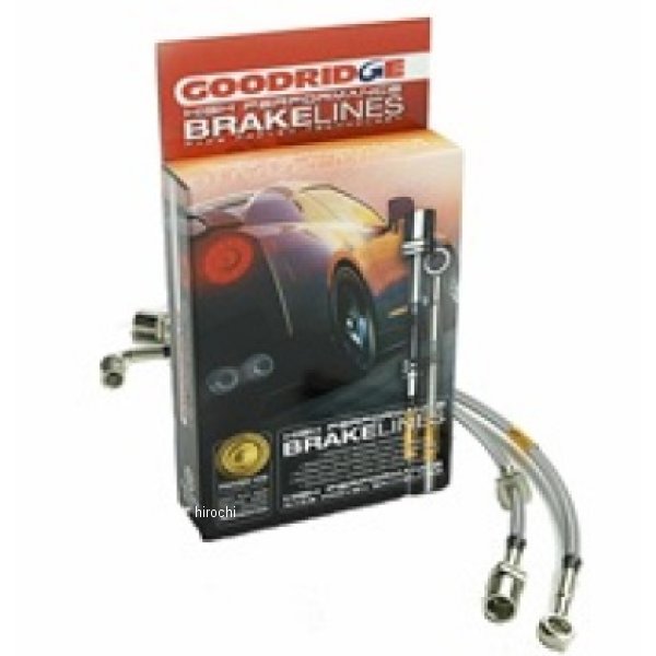 Goodridge 04年以降 ニッサン Titan VDCS Model ブレーキライン GRI22118 WO店