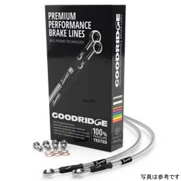 Goodridge 17年-19年 ポラリス RZR 570 (Excl 570S) ステンレススチール ブレーキラインキット GRI66015 WO店