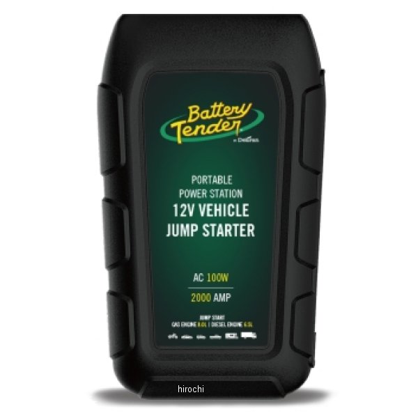 Battery Tender 2000AMP Power Station with 100Watt Inverter BTN030