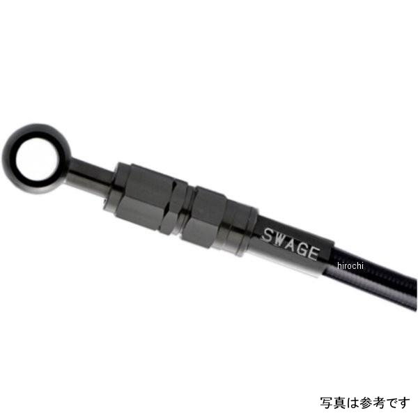 スウェッジライン SWAGE-LINE PRO イージーオーダーホース ブラック SAKB-1028 WO店