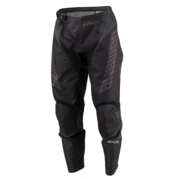 クロップドパンツ_エルゴノミックライドパンツ