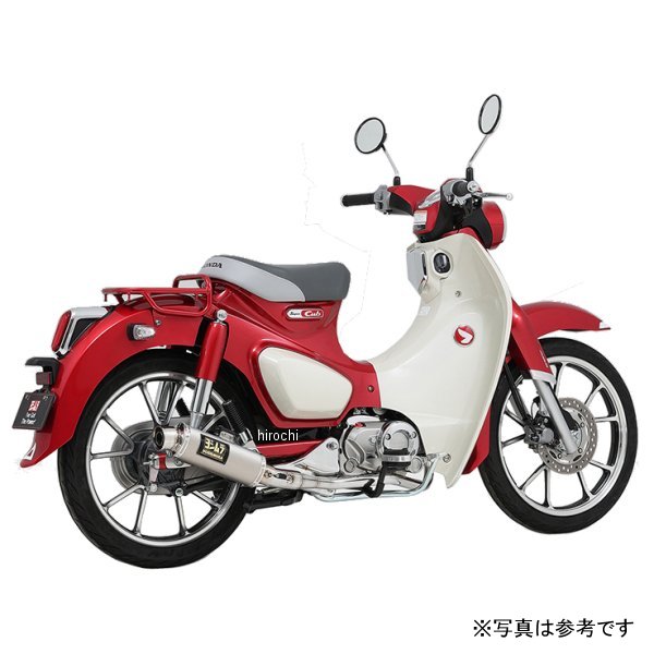 ヨシムラ フルエキゾースト 機械曲 GP-MAGNUMサイクロン EXPORT SPEC 