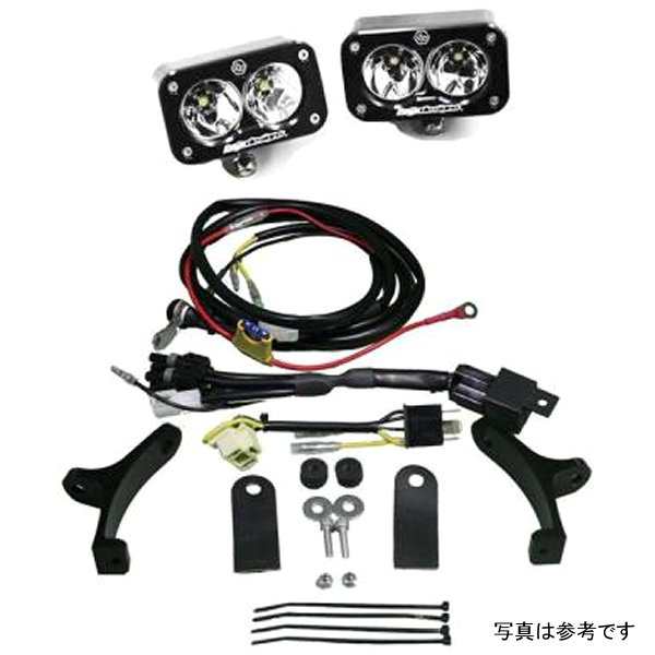Baja Designs KTM 1190/1290 アドベンチャー Bike Kit S2 LED BAJ487053 WO店