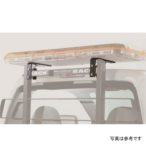 BackRack Light ブラケット Light Bar ブラケット Pair BCK91006 WO店