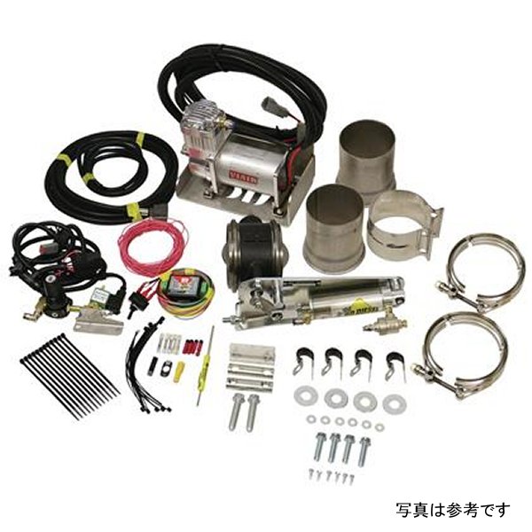 BD Diesel Exhaust Brake - Universal 4.0in c/w Air Compressor bdd1028140 WO店の通販は 372,968円
