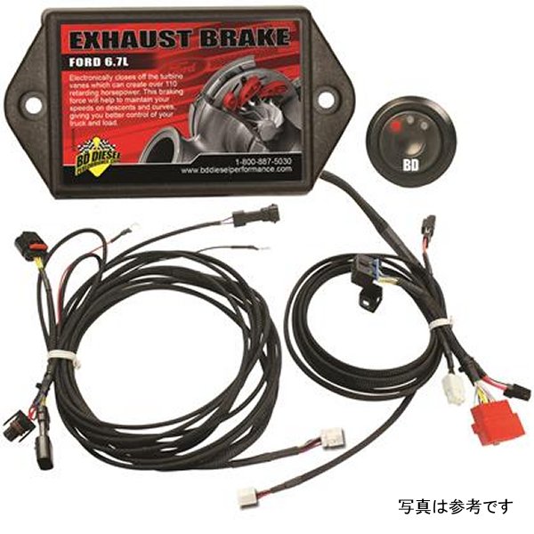 BD Diesel BRAKE Variable Vane Exhaust - フォード 201-2014 6.7L BDD2001102 WO店