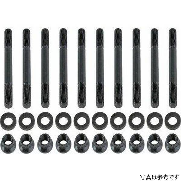 ARP フォード Modular 4-Bolt w/ Windage Tray Main スタッドキット ARP256-5701 WO店
