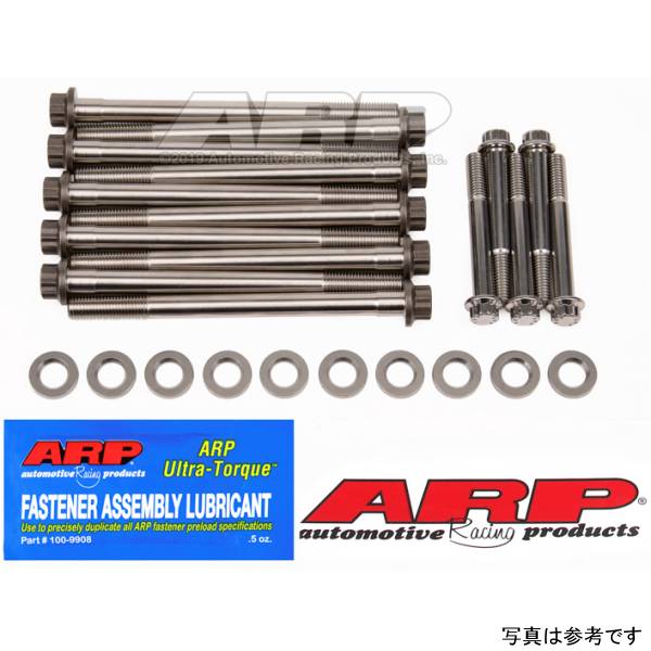 ARP スバル 2.0L FA20 Main ボルトキット ARP260-5001 WO店