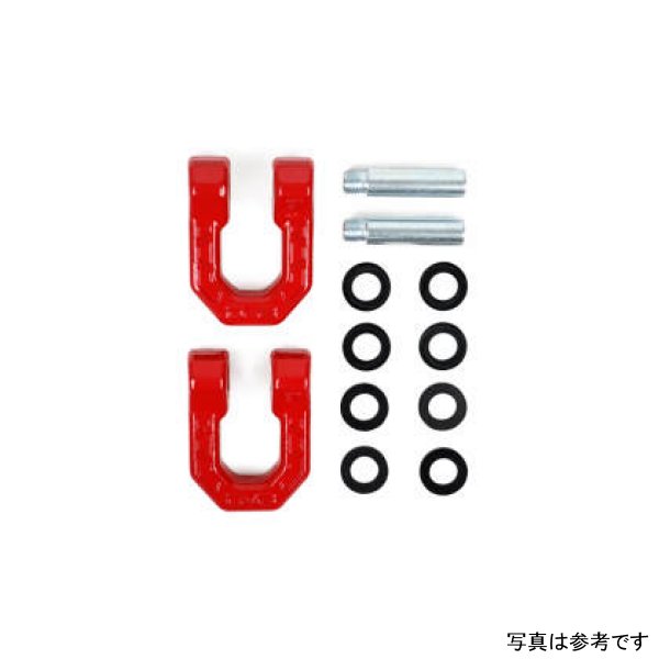 DV8 Offroad Elite Series D-Ring Shackles - 2個 (Red) DVEUNSK-01RD WO店