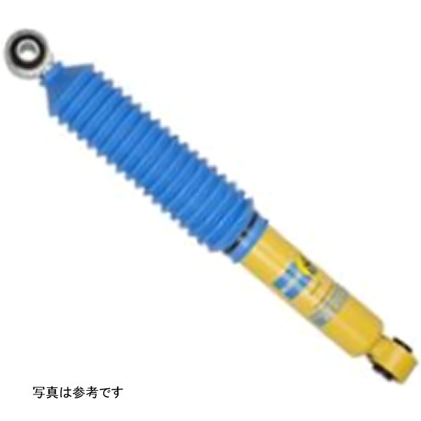 Bilstein B6 2014+ Dodge Ram Promaster 1500/2500/3500 リア Monotube Strut Assｙ BIL24-245500 WO店