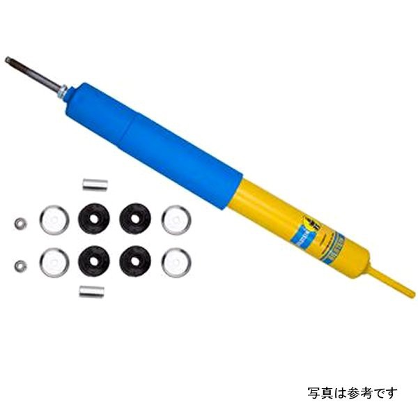 Bilstein B6 Performance 04-09 Chevy Kodiak V8 Rear Monotube Shock Absorber bil24-268097 WO店の通販は