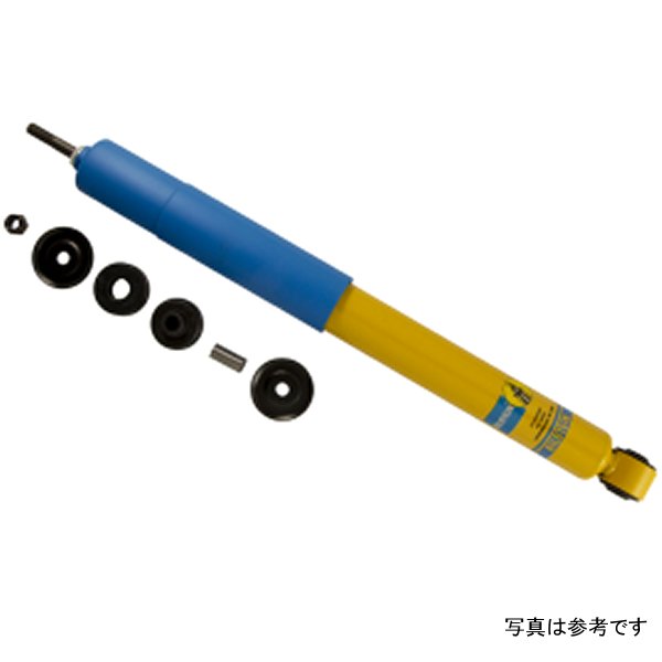 Bilstein 14-18 Dodge Ram 2500 リア 46mm Monotube Shock Absorber BIL24-285650 WO店