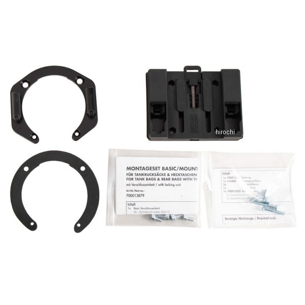 ヘプコアンドベッカー HEPCO&BECKER タンクリングフィッティング