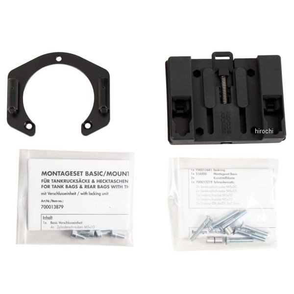 ヘプコアンドベッカー HEPCO&BECKER タンクリングフィッティング ベーシック 22年-24年 MT-10 黒 5164577 00 01 WO店の通販は 6,813円