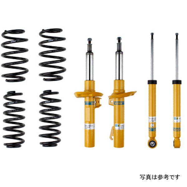 Bilstein B12 (Pro-Kit) 05-10 フォルクスワーゲン Jetta (All) フロント & リア Complete Suspension Kit BIL46-184290 WO店
