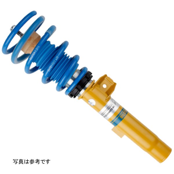 Bilstein B14 2012 BMW 328i Base フロント and リア Suspension Kit BIL47-269064 WO店 143,763円