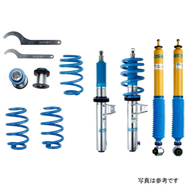 Bilstein B16 (PSS10) フロント &amp; リア Performance Suspension System 15+ Audi A3 / VW Golf ALL BIL48-251570 WO店