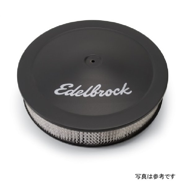 Edelbrock エアクリーナー Pro-Floシリーズ Round Steel Top Paper エレメント 14In Dia X 3 75In Dropped Base EDE1223 WO店