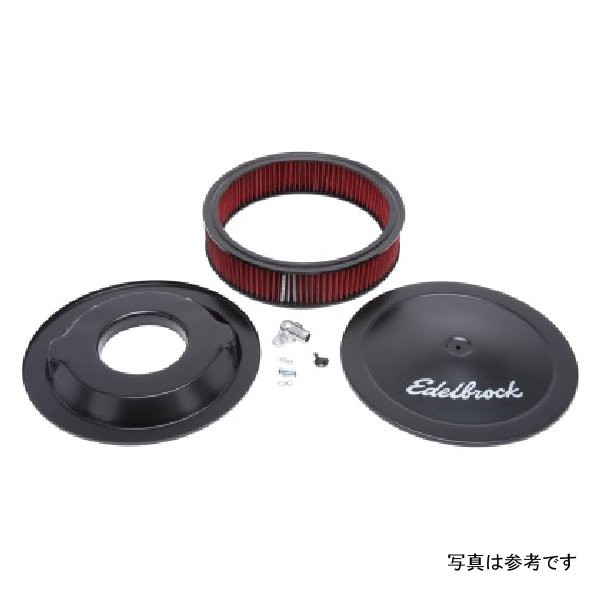 Edelbrock Air Cleaner Pro-Floシリーズ Round 14 In Diameter Cloth エレメント 3/8Indropped Base Black ede1225 WO店の通販は 13,172円