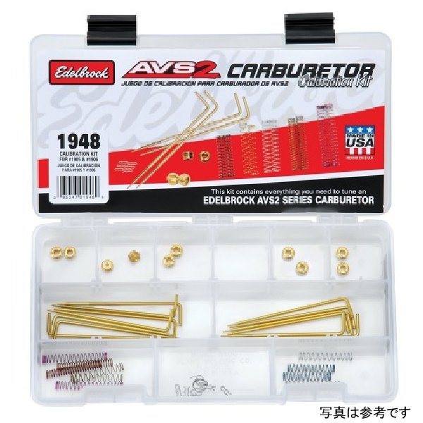 Edelbrock Calibration キット for 1905 / 1906 EDE1948 WO店
