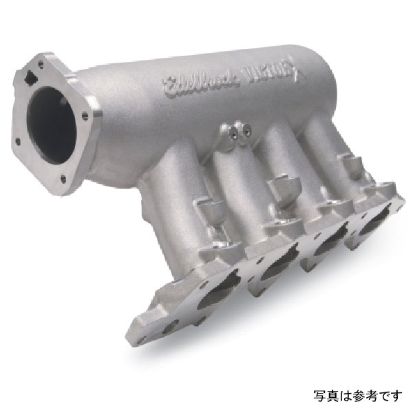 Edelbrock ホンダ B18C Race マニホルード EDE4760 WO店