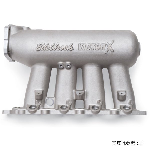 Edelbrock ホンダ B16A Type R Race マニホルード EDE4764 WO店
