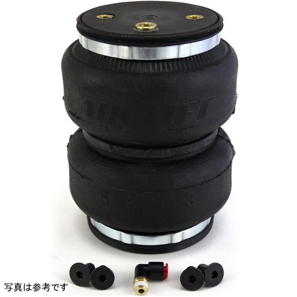 Air リフト リプレイスメント Air スプリング - Loadlifter 5000 Ultimate Bellows Type w/ internal Jounce バンパー ALF84297 WO店