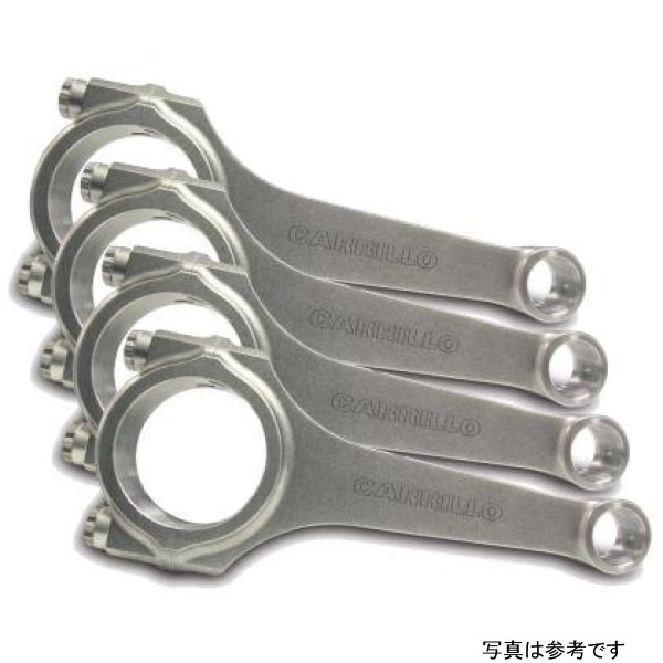 Carrillo ニッサン/Infiniti/Datsun VR38 Pro-H 3/8 WMC ボルト Connecting Rods CRLSCR5450-6 WO店