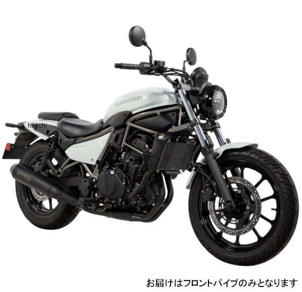 12月中旬入荷予定少量あり】 モリワキ フロントパイプ 車検対応