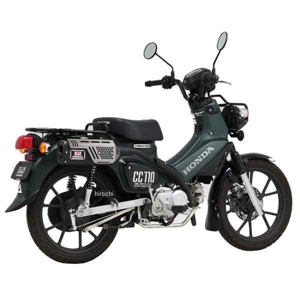 ヨシムラ フルエキゾースト 機械曲 Tactical サイクロン 政府認証