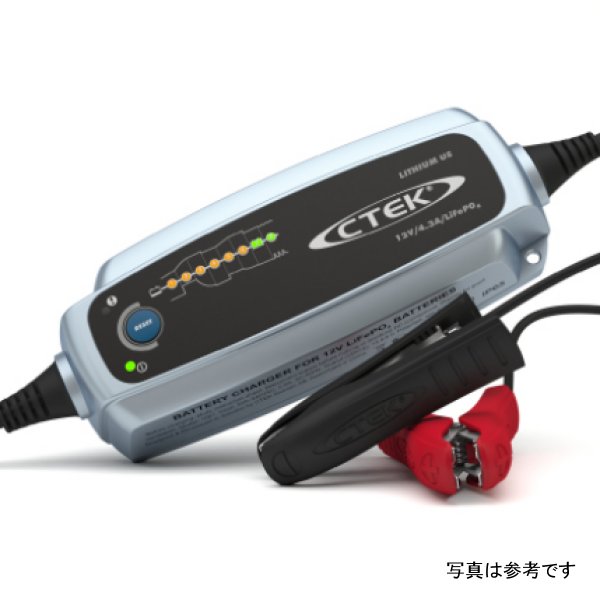 CTEK Battery Charger - Lithium US - 12V ctek56-926 WO店の通販は
