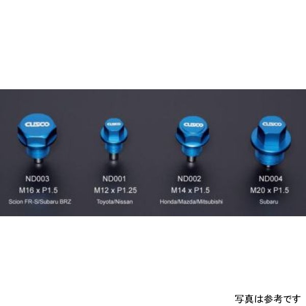 Cusco Neodymium Magnetic Drain Bolt - Subaru cus00B 001 ND04 WO店の通販は