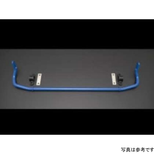 Cusco Sway Bar 26mm リヤ トヨタ CH-R CUS1A7-311-B26 WO店