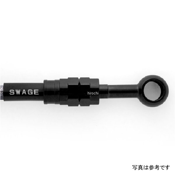スウェッジラインプロ Fホースキット トライピース ステンブラック、クリア BTP554FT WO店