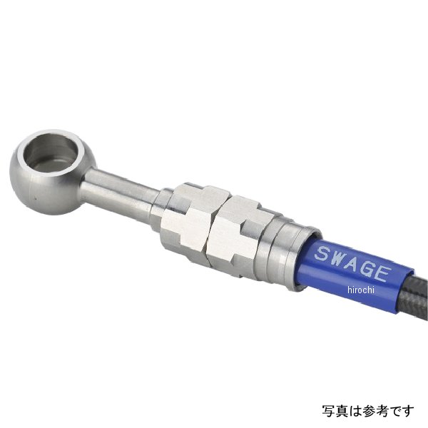 香水 エルメス ツイリ ドゥ エルメスポワブレ 50ml 641 ツイリー