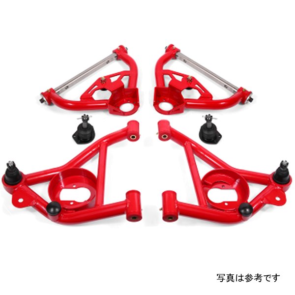 BMR 78-87 G-Body アッパー And ロワー A-Arm Kit レッド BMRAA030R WO店