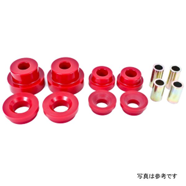BMR 10-15 5th Gen カマロ リア Cradle Pro Version Full Bushing Kit (Polyurethane) レッド BMRBK024 WO店