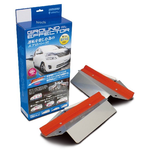 グランドエフェクター グランドエフェクターGE2 DGE2134R WO店