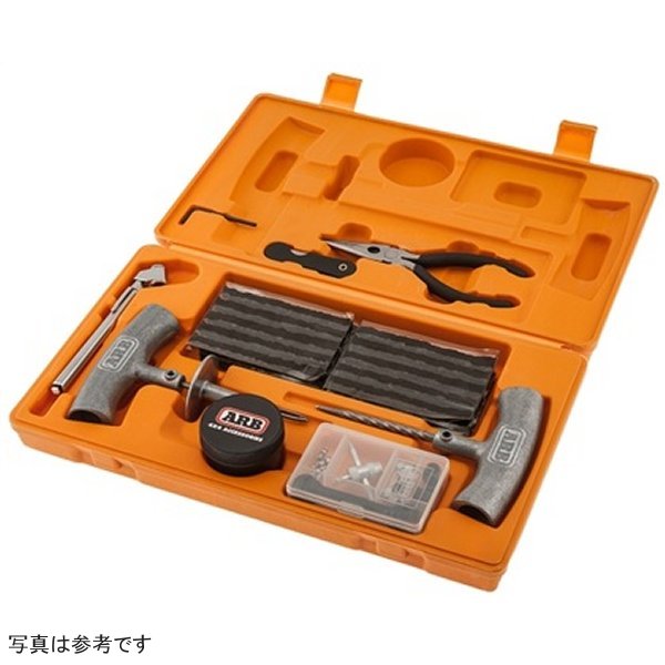 ARB Speedy Seal Sii Repair Kitシリーズ 2 ARB10000011 WO店